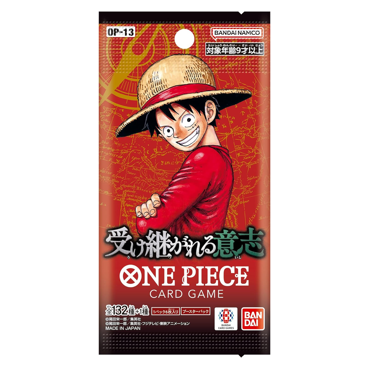 BANDAI ONE Piece Card Game Inherited Will (OP-13) (Box) Pack of 24
