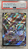Pokemon Go Melmetal VMAX Full Art #048 PSA 10 *645  (English Version)