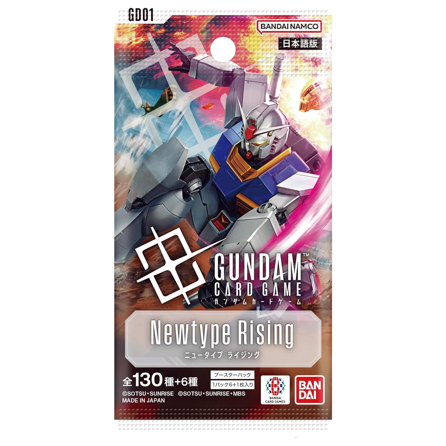 Gundam Card Game Booster Box - Newtype Rising (GD01) (Japanese)