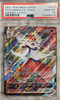 Pokemon Shining Fates Cinderace VMAX Full Art #019 PSA 10  (English Version)