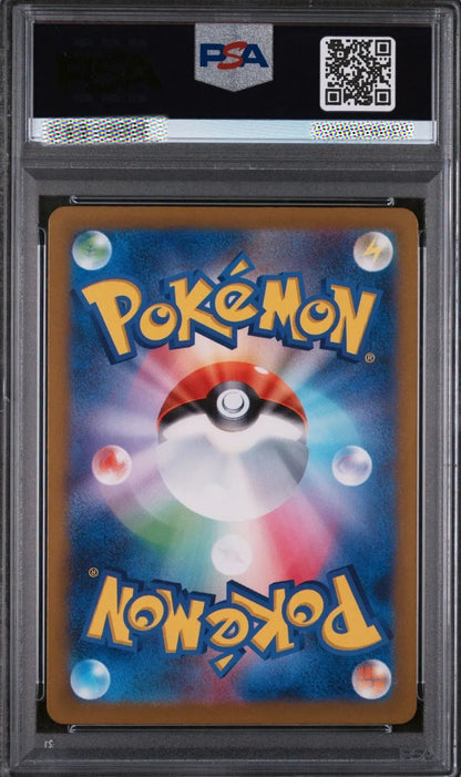 Groudon Art Rare PSA 10 Japanese Raging Surf #069/062 Gem Mint Pokémon Card