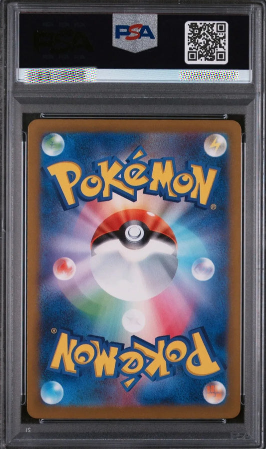 Groudon Art Rare PSA 10 Japanese Raging Surf #069/062 Gem Mint Pokémon Card