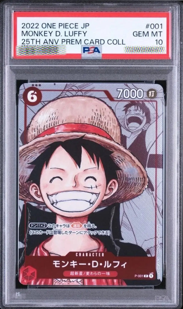 2022 One Piece Monkey D. Luffy P-001 25th Anniversary Premium Card Collection PSA 10 GEM MINT