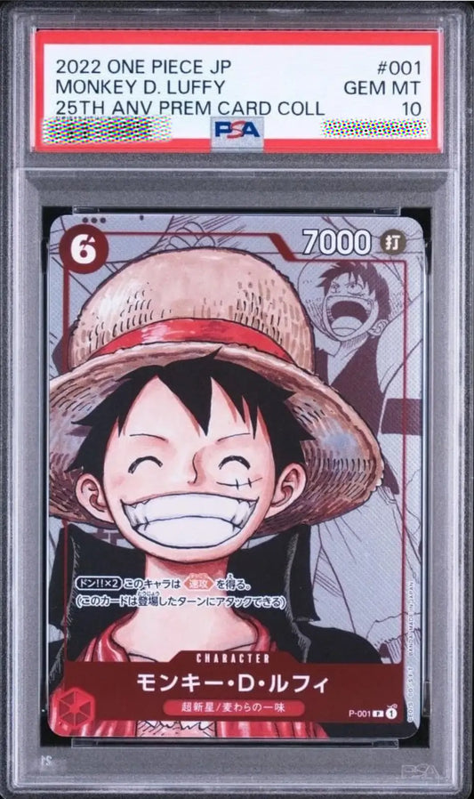 2022 One Piece Monkey D. Luffy P-001 25th Anniversary Premium Card Collection PSA 10 GEM MINT