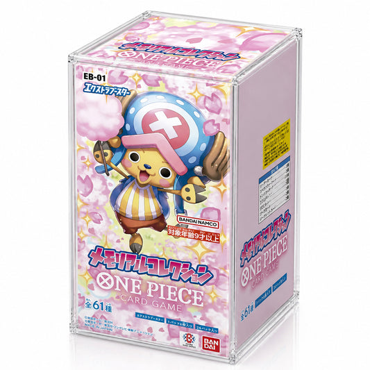 Premium Acrylic Case for Japanese One Piece Booster Boxes – Fits EB-01 to EB-04
