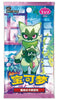 Pokémon Gem Pack Vol. 5 Zhu Purple Collection Simplified Chinese Booster Pack