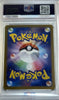 PSA 10 Blissey ex RR 085/101 SV6 Mask of Change Japanese 2024