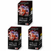 One Piece OP-16 The Time of Battle Japanese Booster Box (3 Boxes)