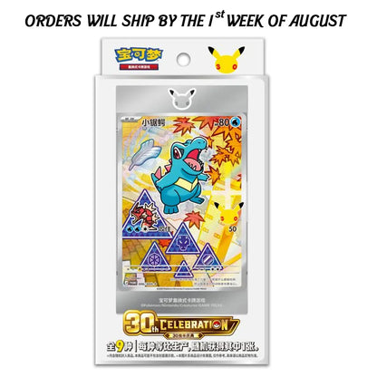 pokemon card sets 2017 PSA 10 Dragonite Holo youll find Pokemon Cards XY Evolutions Complete
