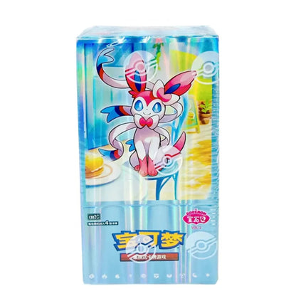 Chinese Horizons Gem Pack Vol. 2 Eevee Booster Box (Chinese Version)