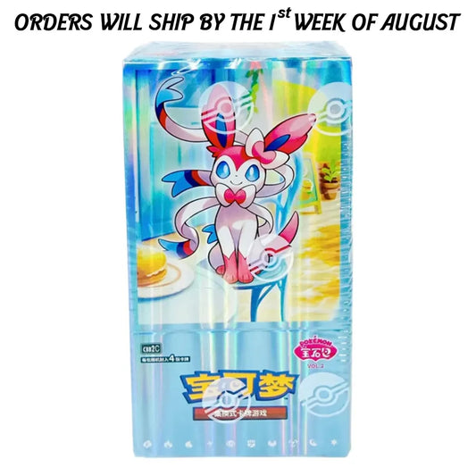 Chinese Horizons Gem Pack Vol. 2 Eevee Booster Box (Chinese Version)