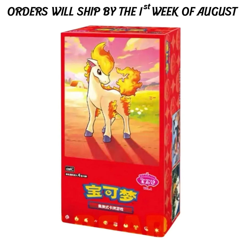 Pokémon Gemstone Gem Pack Vol.4 Booster Box – Chinese Edition