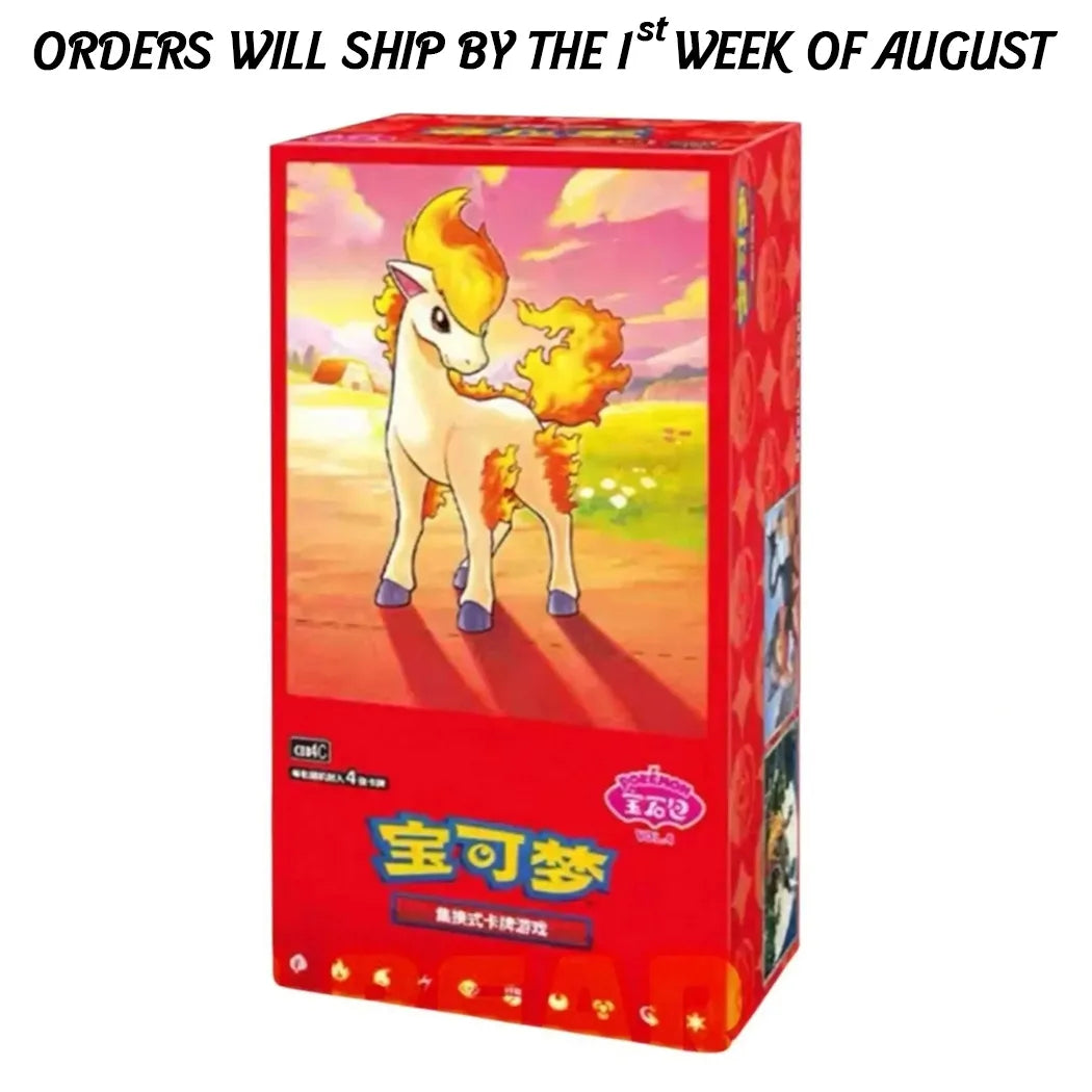 Pokémon Gemstone Gem Pack Vol.4 Booster Box – Chinese Edition