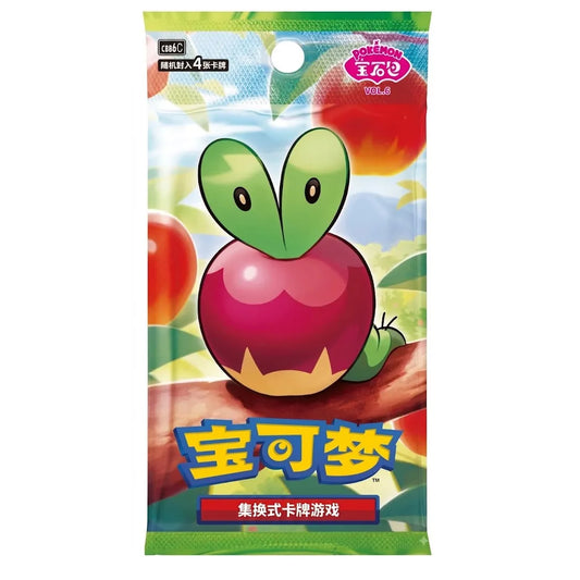 Pokémon TCG Gem Pack Vol.6 – Applin Premium Booster Box | Chinese Edition