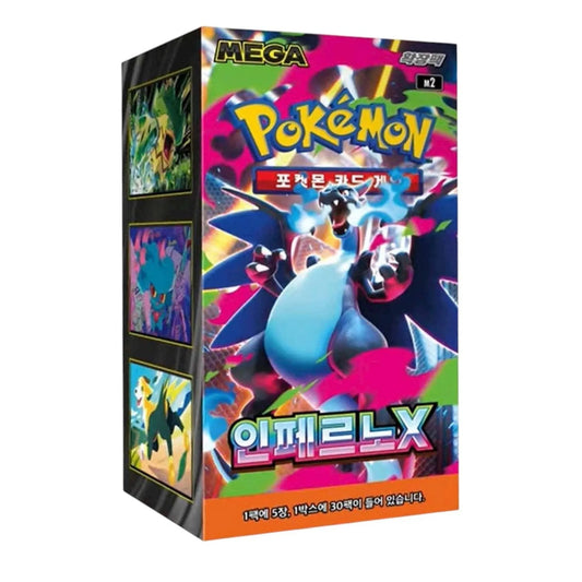 pokemon booster pack price in india TCG SWORD AND SHIELD 12- SILVER TEMPEST BOX Ahmedabad Gujarat at best lowest Each Mega Evolution booster pack contains 10 cards. Pokemon Brilliant Stars Booster Pack