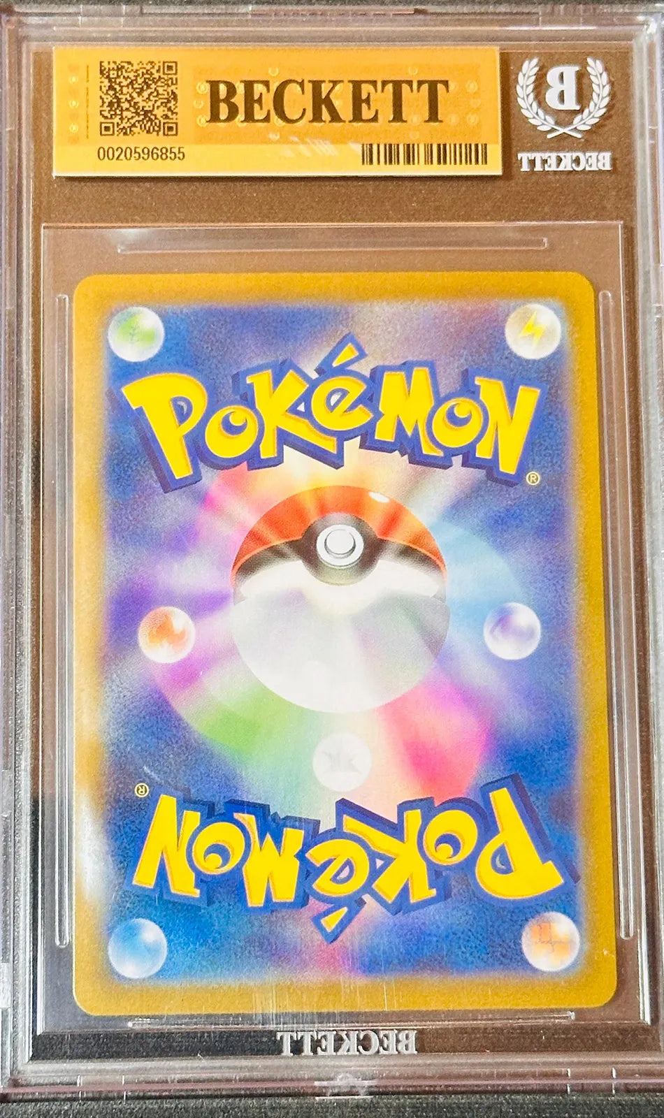 2021 Japanese Pokémon Charizard Full Art 187/184 VMAX Climax BGS 9.5 Gem Mint Graded Card