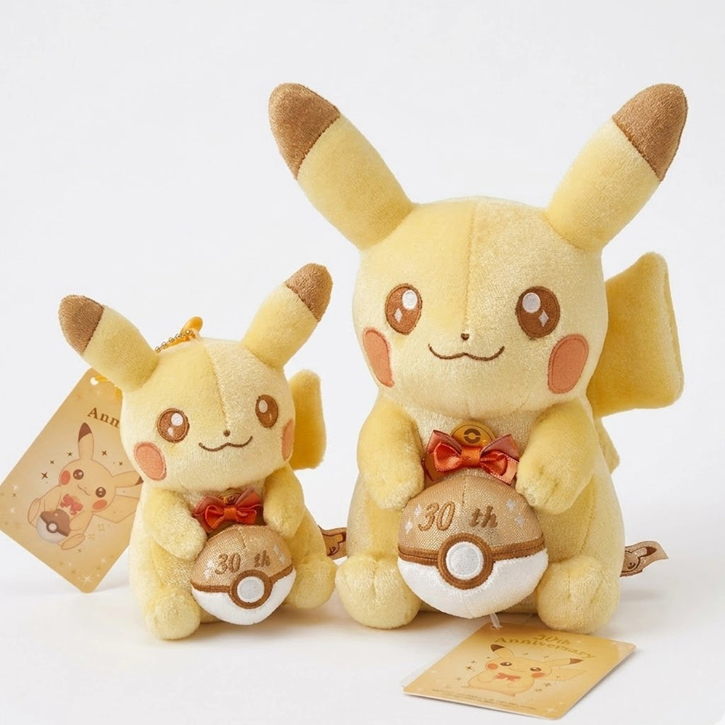 Pokémon Center 30th Anniversary Sparkling Pikachu Plush Set (2 Pieces)