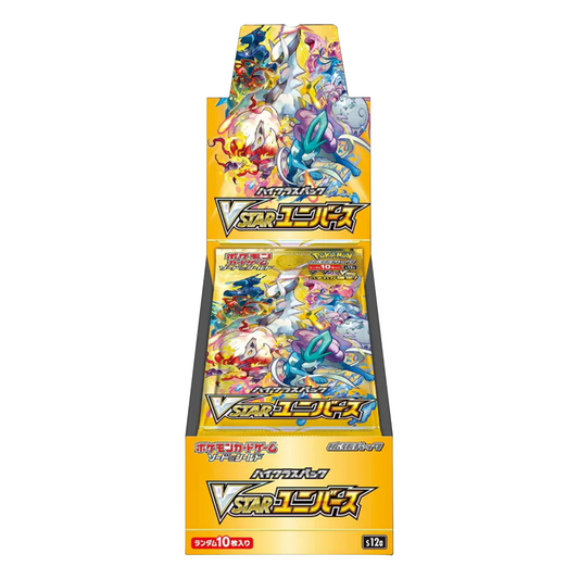 Pokémon TCG: V Star Universe Booster BOX (Japanese Version)