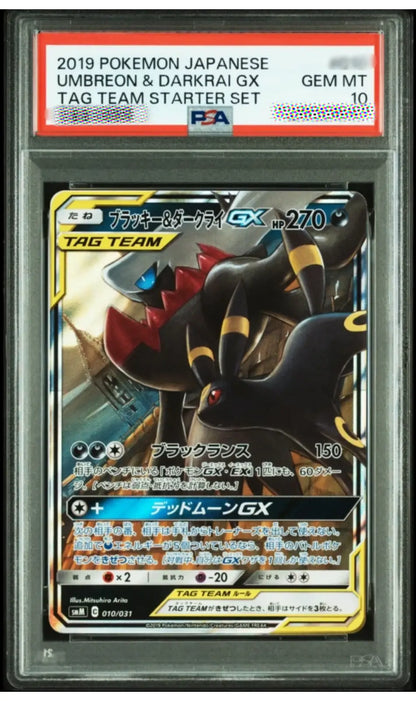 A graded Pokémon trading card in a clear plastic slab. The card is a 2019 Pokémon Japanese Umbreon & Darkrai GX Tag Team Starter Set card, featuring Umbreon artwork and a red PEA grading label at the top.