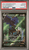 Pokémon trading card featuring Corviknight V with a GEM MT 10 rating on a red label.
