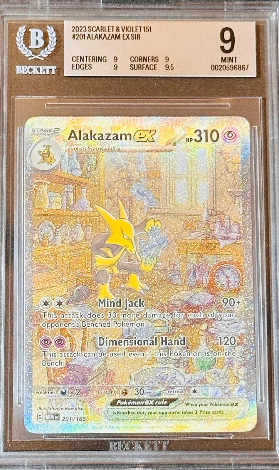 Alakazam ex SIR 201/165 Scarlet and Violet 151 BGS 9 Mint Pokémon Card
