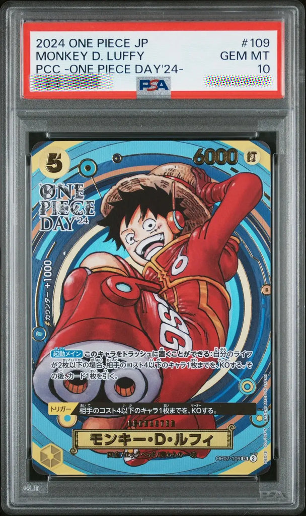 Trading card featuring Monkey D. Luffy from One Piece with PSC grading label
