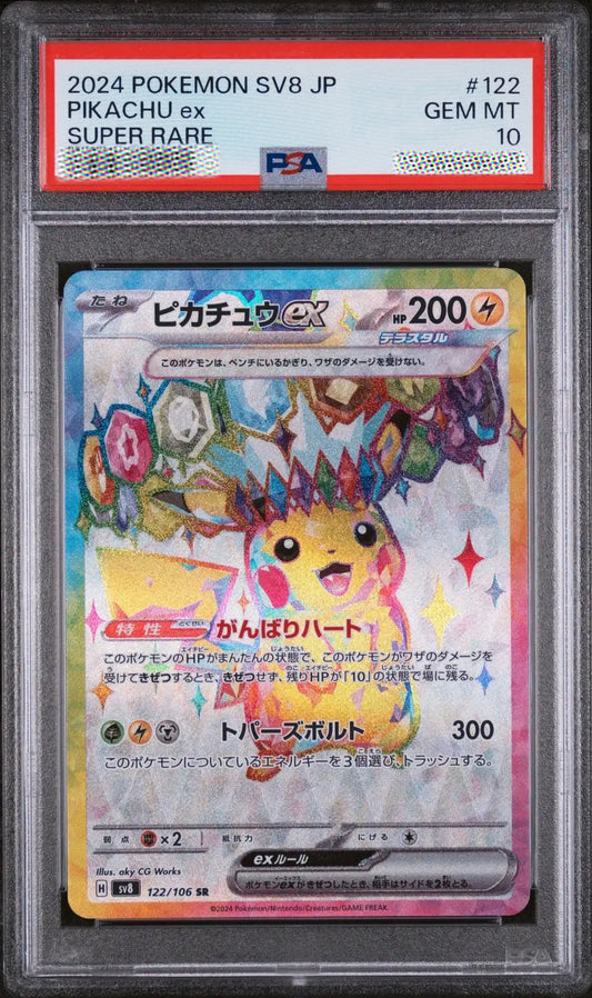 Pokémon trading card featuring Pikachu ex with PFA grading label