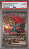 SV8a JP Roaring Moon ex Special Art Rare PSA 10