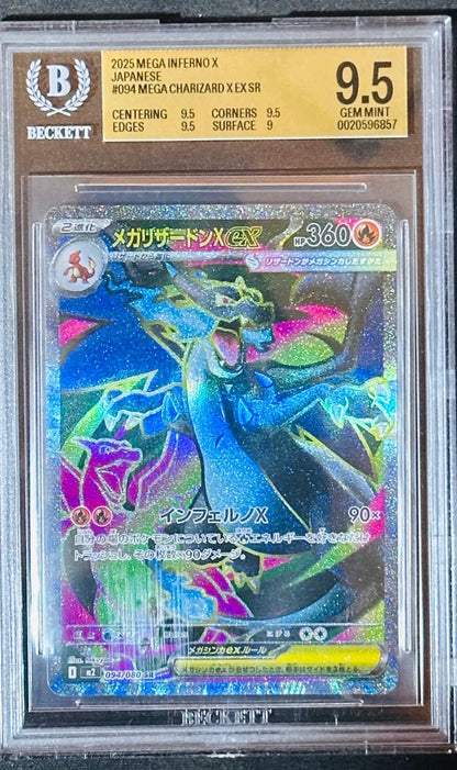 2025 Japanese Pokémon Mega Inferno X Mega Charizard X ex SR 094/080 graded BGS 9.5 Gem Mint trading card in Beckett protective slab.