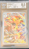 Ethan’s Typhlosion 190/182 Destined Rivals BGS 8.5 Pokémon Card