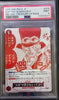 2025 One Piece JP OP13-019 Graded Card PSA 10