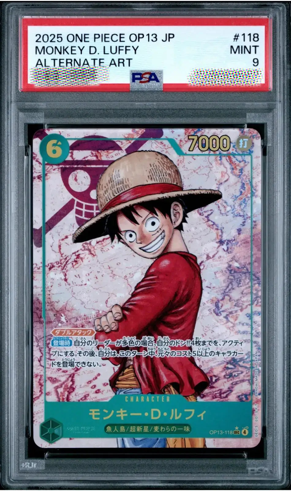 2025 One Piece JP OP13-118 Graded Card Collectible