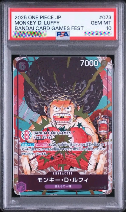 A graded One Piece JP character card in a clear PSA slab. The card is for Monkey D.