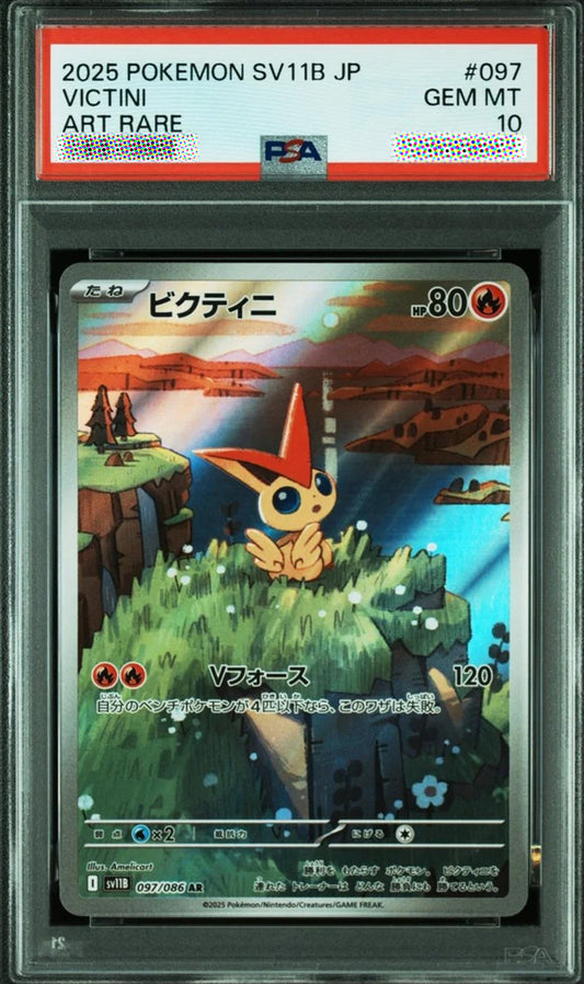 Pokémon trading card featuring Victini with a scenic background, graded by PSA.