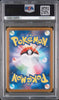 2025 Pokemon Japanese Mega Charizard X ex Special Art Rare M2 Inferno X PSA 10 GEM MINT