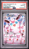 Pokémon trading card featuring Wigglytuff in a protective case with a grading label.