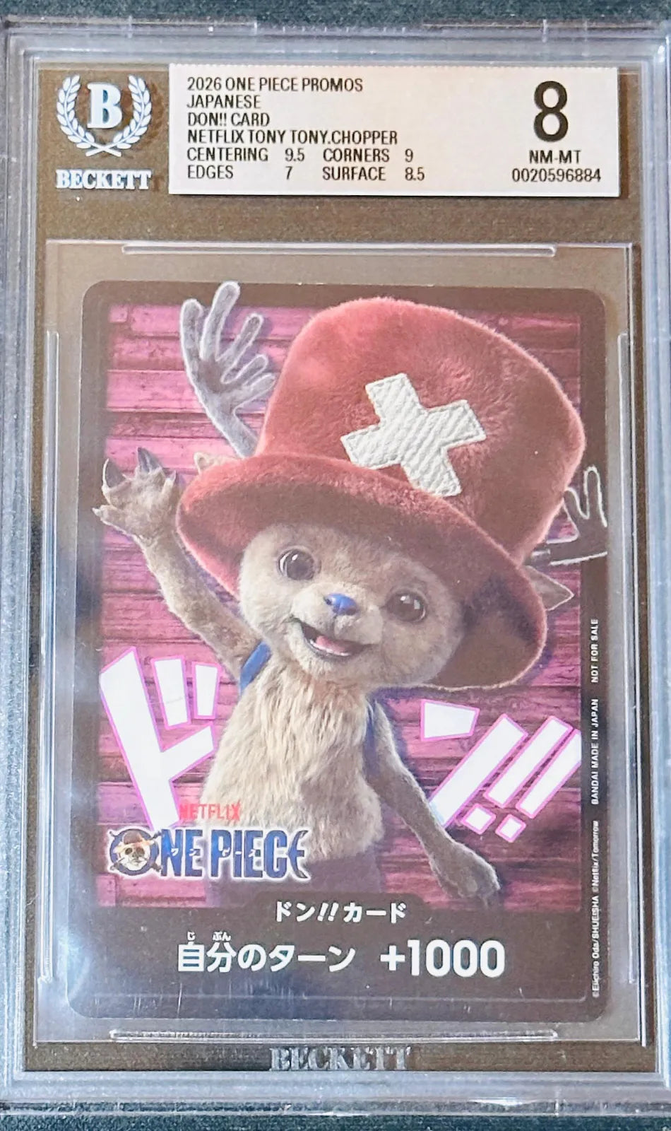 Tony Tony Chopper Japanese DON!! Promo Card BGS 8 NM-MT One Piece TCG