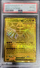 Pokémon trading card in protective case with gold and red design