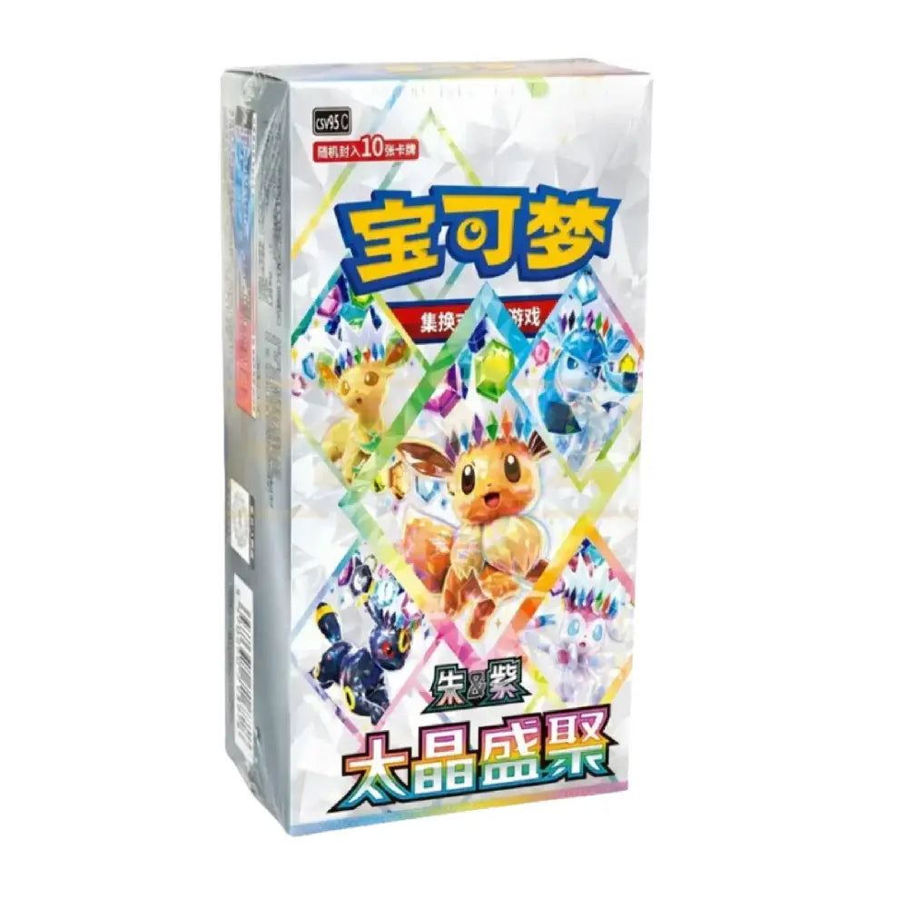 Pokémon trading card game box with colorful illustrations on a white background