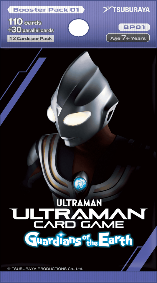 Ultraman Card Gam Guardians of Earth Booster pack (Japanese version)