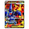 Mega Heracross ex SR 093/080 Inferno X Japanese Pokémon Card