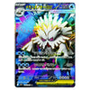 Mega Abomasnow ex SR 076/063 Mega Symphonia Japanese Pokémon Card