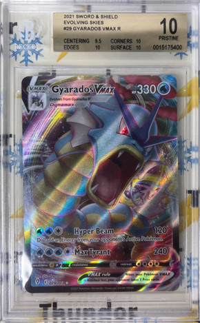 2021 Pokemon Sword & Shield Evolving Skies Gyarados VMax #29 BGS Graded 10  (English Version)