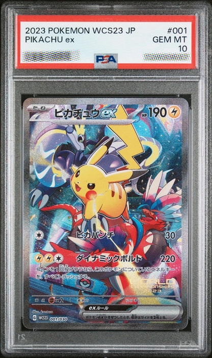 PSA 10 Pikachu ex #001 World Championship Deck Japanese Pokémon Card 2023