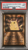Pokemon TCG: Pikachu - Graded PSA 9 MINT 2021 CELEBRATIONS #58 GOLD METAL CARD  (English Version)