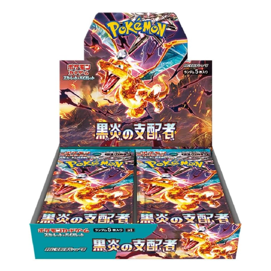 Ruler of the Black Flame SV3 Booster Box -Poketcg.in ( Japanese Version)