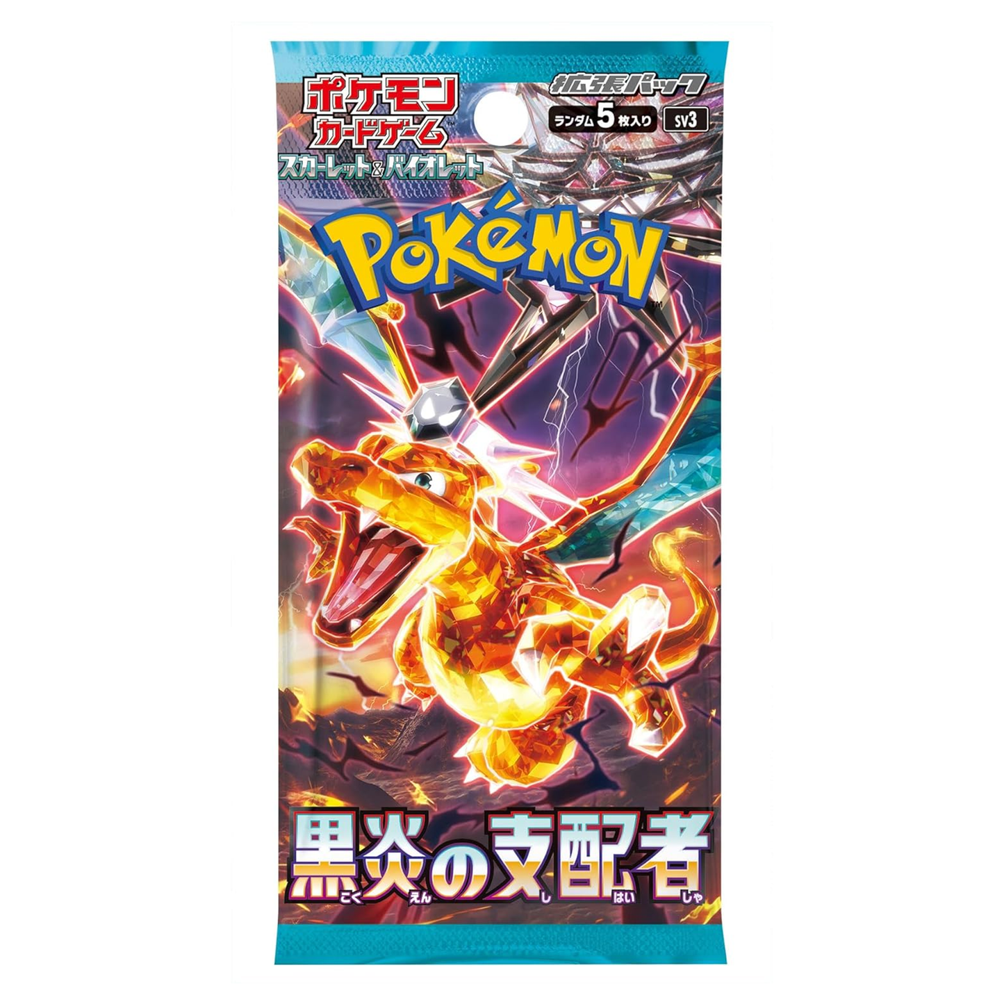 Ruler of the Black Flame SV3 Booster Box -Poketcg.in ( Japanese Version)