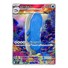 Wailord Art Rare 103/100 Battle Partners Japanese Pokémon Card