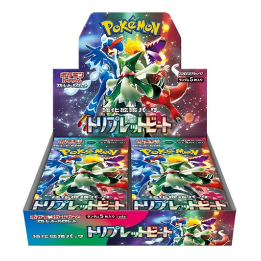 Pokemon Card Game Scarlet & Violet Enhanced Expansion Pack Triplet Beat Box (Japanese Version)