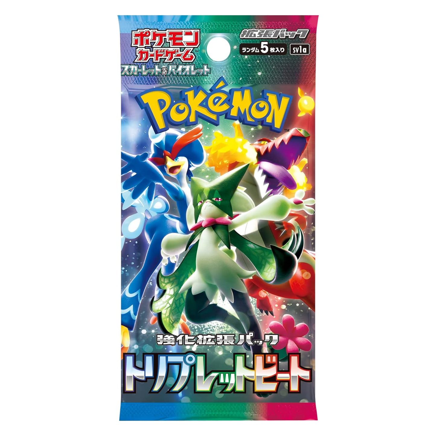 Pokemon Card Game Scarlet & Violet Enhanced Expansion Pack Triplet Beat Box (Japanese Version)